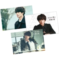 �f��u���񂩂����̊O���͖�v���c�����|�X�g�J�[�h3��Z�b�g