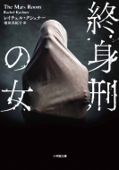 쥤롦ʡ/ȷΥߡ شʸ