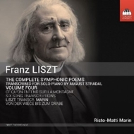 ꥹȡ1811-1886/(Piano)complete Symphonic Poems Vol.4 R-m. marin