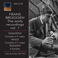 　オムニバス（リコーダー）/Bruggen： The Early Recordings Vol.1