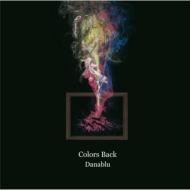 Danablu/Colors Back