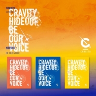 Cravity Season 3 Hideout: Be Our Voice (Random Cover)