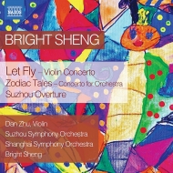 󡢥֥饤ȡ1955-/Let Fly Zodiac Tales Suzhou Overture Bright Sheng / Suzhou So Shanghai So Dan Zhu