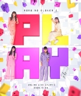 [PLAY!] Live Blu-ray