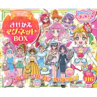 �g���s�J���[�W��!�v���L���A ���������}�O�l�b�gbox