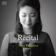 Vm: Recital