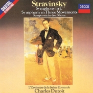 ストラヴィンスキー（1882-1971）/Symphony In C In 3 Movements： Dutoit / Sro