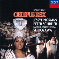 Oedipus Rex: Ozawa / Saito Kinen O Norman Schreier Terfel