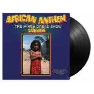 Mikey Dread/African Anthem Dubwise (180g)