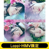 STU48/loppi Hmv ꥸʥ奫2021ǯդåȡեȥ̤ type A סۡ (+dvd)
