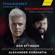 チャイコフスキー：交響曲第4番、ラフマニノフ：ピアノ協奏曲第2番　ダン・エッティンガー、シュトゥットガルト・フィル、アレクサンダー・コルサンティア