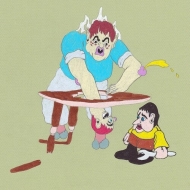 Wren Kitz/Early Worm