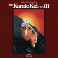 Karate Kid Part Iii (Remastered / Expanded)