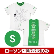 グリーン(S)Tシャツ 水曜どうでしょう EURO21