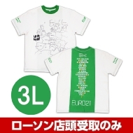 グリーン(3L)Tシャツ 水曜どうでしょう EURO21