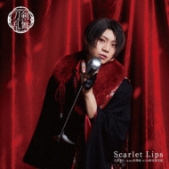 ˻ team with˪ܲŰ/Scarlet Lips (ץ쥹a)(+५)(Ltd)
