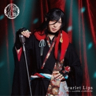 ˻ team with˪ܲŰ/Scarlet Lips (ץ쥹c)(+५)(Ltd)