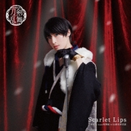 Scarlet Lips yvXDz(+GJ[h)x썑LCWPbg