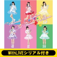 超ときめき♡宣伝部 / avex 1st album 「ときめきがすべて