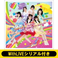 お値下げしました‼️『ときめきがすべて』 超ときめきすぺしゃる