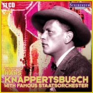 ハンス・クナッパーツブッシュ　国立歌劇場管弦楽団コレクション（11CD）