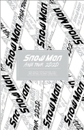 Snow Man ASIA TOUR 2D.2D.yՁz(3Blu-rayj