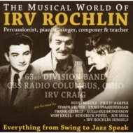 Irv Rochlin/Musical World Of Irv Rochlin