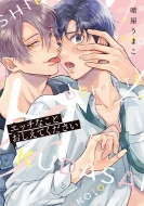 �G�b�`�Ȃ��Ƃ������Ă������� �_���A�R�~�b�N�X