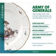 @IjoXiǌyj/Army Of Generals Vol.1-world Of Court Orch In Mannheim 1742-1778F Muskens(Fp) / Das Neue