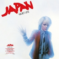 Quiet Life (アナログレコード)