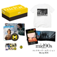 mid90s ミッドナインティーズ コレクターズ・エディション Blu-ray BOX