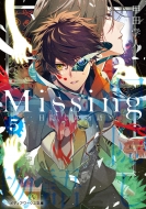 ĳؿ/Missing 5 ܱʪ ǥʸ