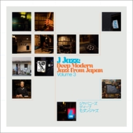 Various/J Jazz Volume 3 Deep Modern Jazz From Japan