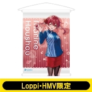 A2タペストリー(宝鐘マリン)【Loppi・HMV限定】