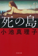 ���̓� ���t����