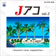 Various/J Vol.2 acoustic Cover Compilation