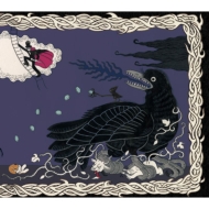 Yamiyo Ni Karasu.Yuki Ni Sagi