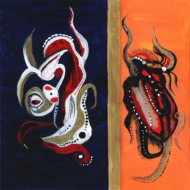 Jamael Dean/Ished Tree (Mqacd)