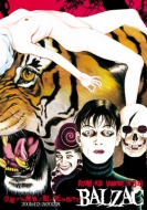 BALZAC/ǽʥ̵δϻإ 20010112-20201218