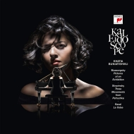 ピアノ作品集/Buniatishvili： Kaleidoscope-mussorgsky： Pictures At An Exhibition Stravinsky Ravel