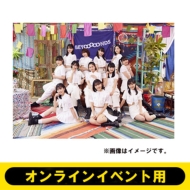 �s2 / 11 �ʂ��b����: ���q�肩�tnow Now Ningen / ���hlove / ����ȃn�Y�W���i�J�b�^�[!�y�ʏ��(A)+(B)+(C)3���Z�b�g�z: �y�S�z��