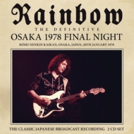 Osaka 1978 Final Night (2CD)