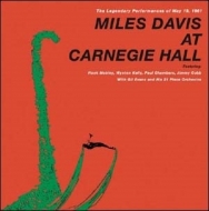 Miles Davis/Miles Davis At Carnegie Hall (Ltd)