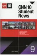 Cnn 10 Student News Vol.9