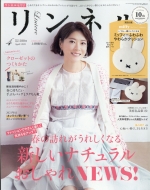 �����l�� 2021�N 4����