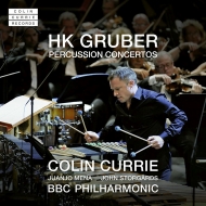 Percussion Concertos : Colin Currie(Perc)J.Mena / Storgards / BBC Philharmonic