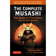 The@Complete@Musashi The@Book@of@Five@Rings@and@Other@Works