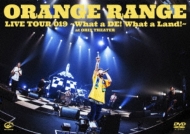 ミュージック ORANGE RANGE LIVE TOUR 016-017 35％OFF】 ORANGE RANGE LIVE TOUR 016-017〜おかげさまで15周年
