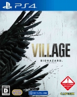 Game Soft (PlayStation 4)/Biohazard Village