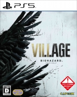 Game Soft (PlayStation 5)/Biohazard Village